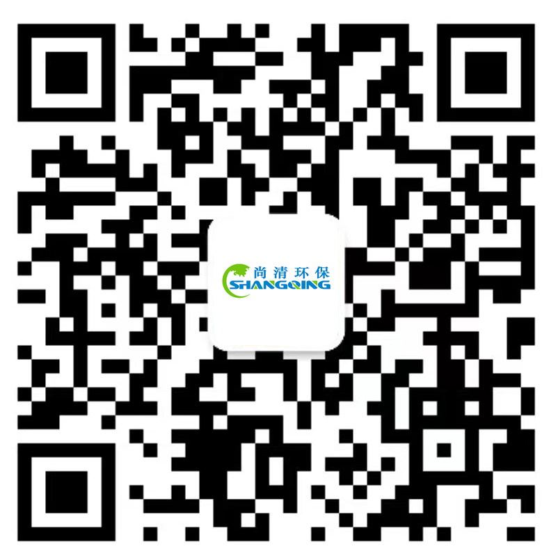 微信咨詢(xún)