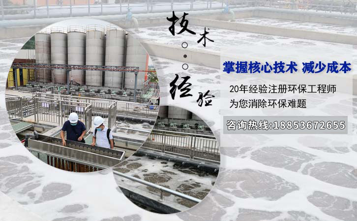 養(yǎng)豬場(chǎng)廢水處理設(shè)備 養(yǎng)豬場(chǎng)廢水處理設(shè)備