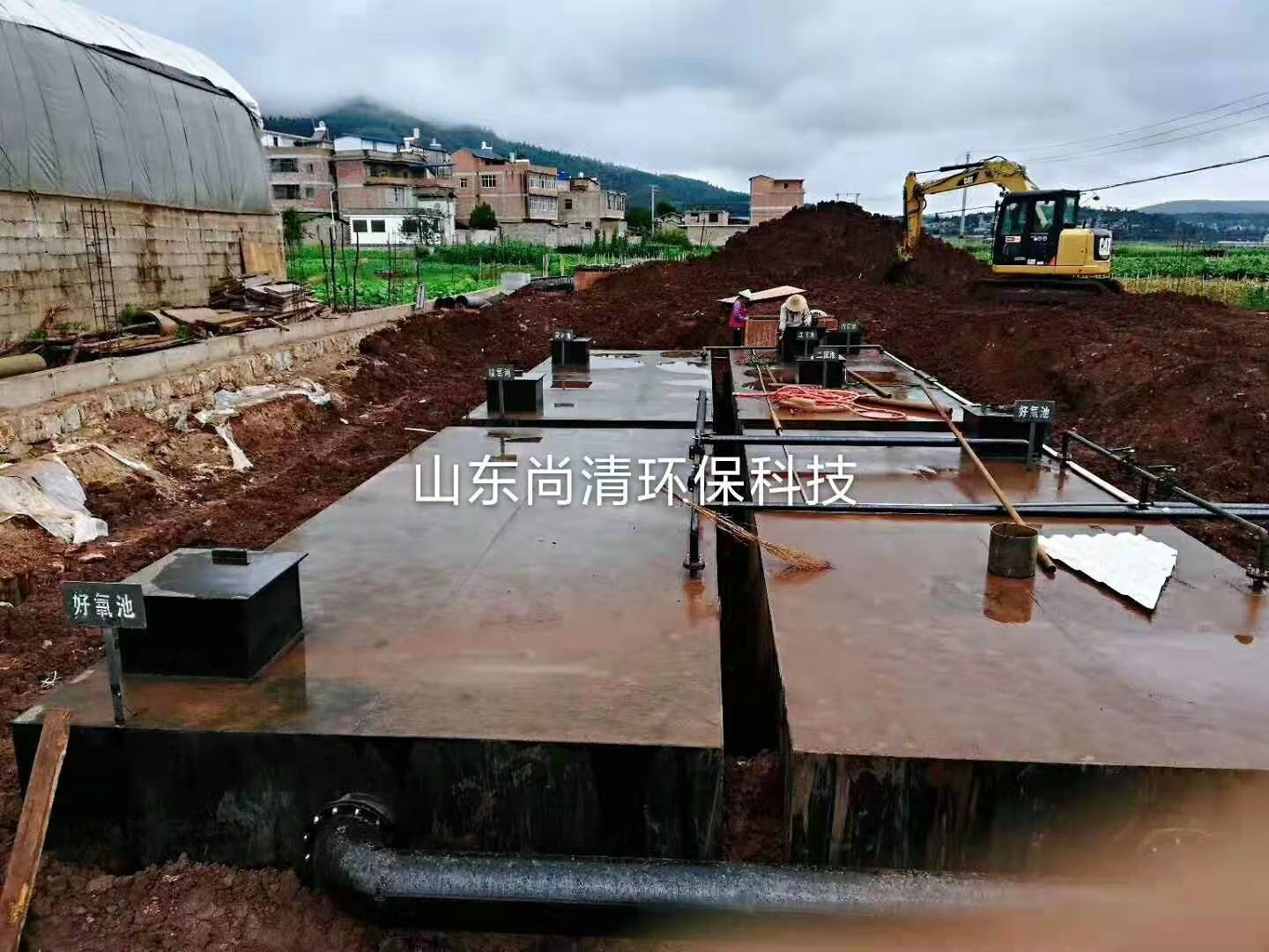 廢水一體化水處理設(shè)備 廢水一體化水處理設(shè)備