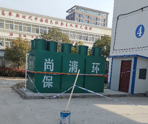 屠宰污水處理一體化設(shè)備 屠宰污水處理一體化設(shè)備