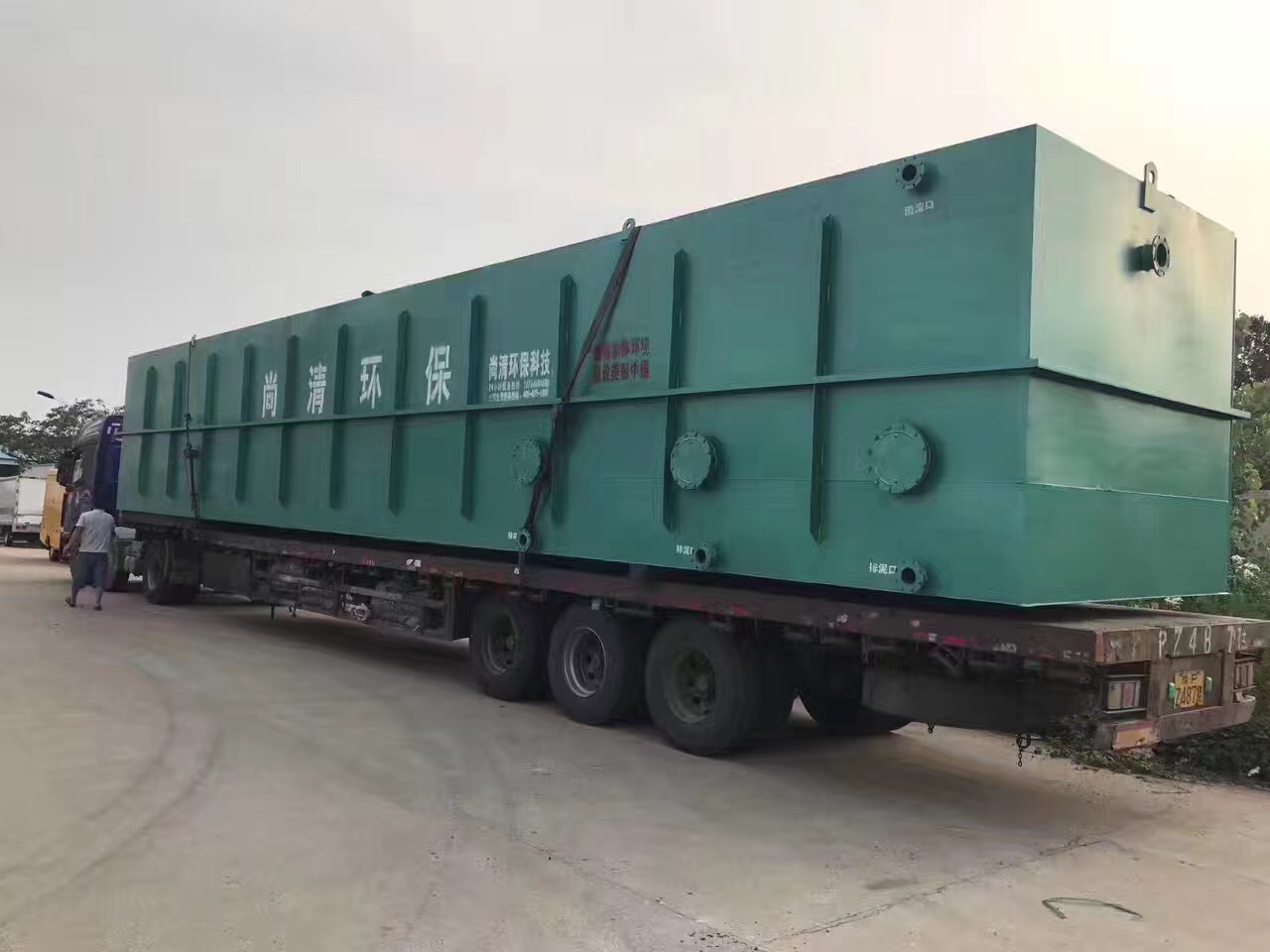 污水處理一體機(jī)設(shè)備 污水處理一體機(jī)設(shè)備