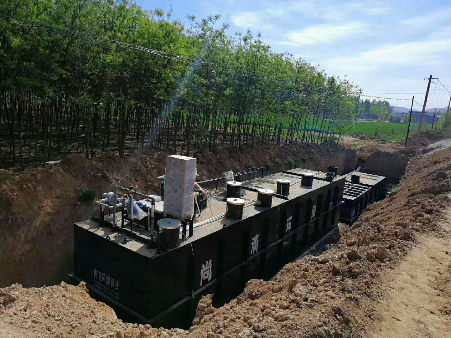 一體化污水處理設(shè)備廠家 一體化污水處理設(shè)備廠家