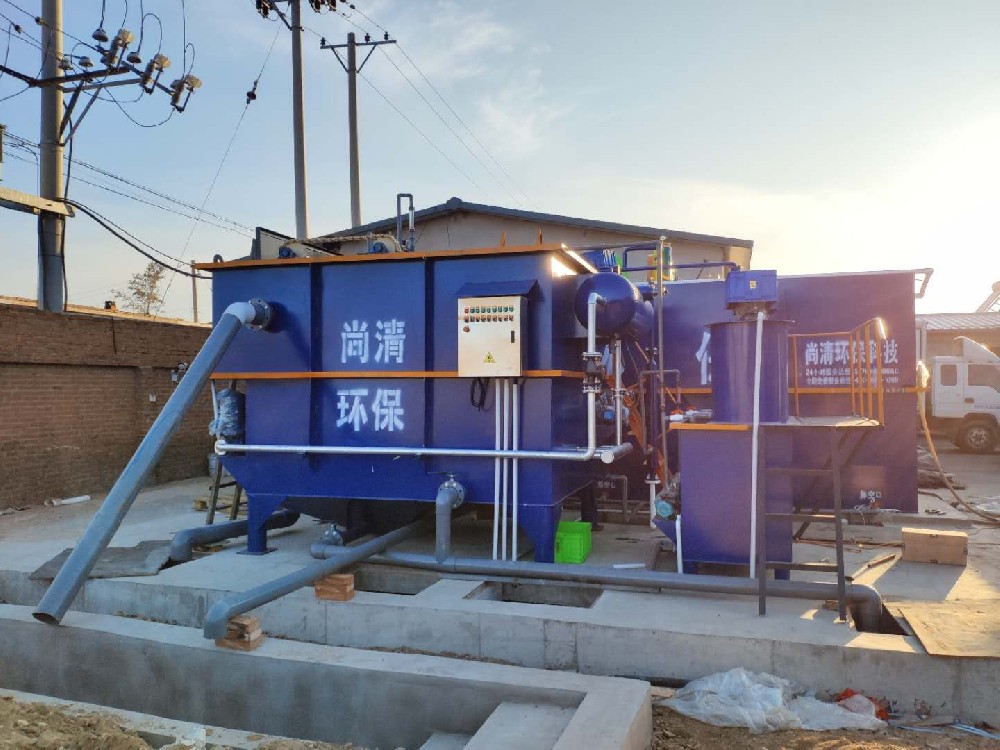 廚房污水處理設備 廚房污水處理設備
